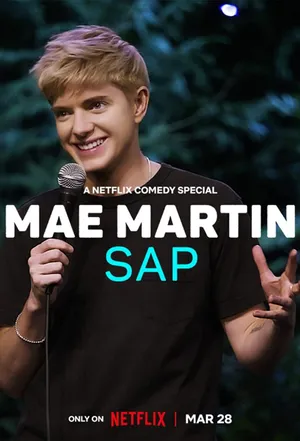 Mae martin: nhựa cây Mae martin: nhựa cây