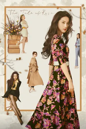 Câu chuyện hoa hồng Câu chuyện hoa hồng